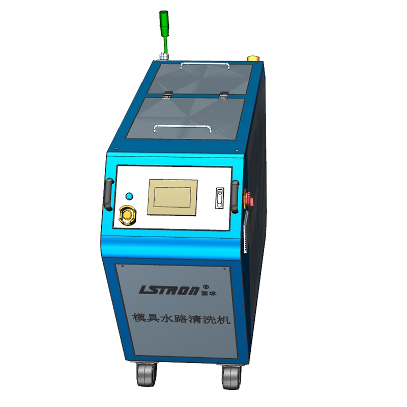 广州模具水路清洗机批发商_规格|1.1kw