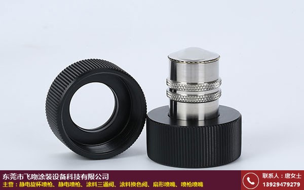 喷枪喷嘴的图片