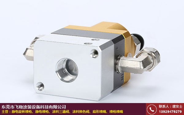 重庆不锈钢涂料三通阀哪家好的图片