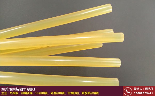 臺州進口熱熔膠多少錢 進口 包裝 安規 高粘性 固豐熱熔膠