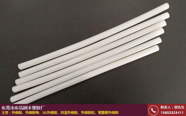 臺州進口熱熔膠多少錢 進口 包裝 安規 高粘性 固豐熱熔膠