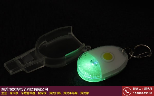 唐山救援荧光口哨的图片