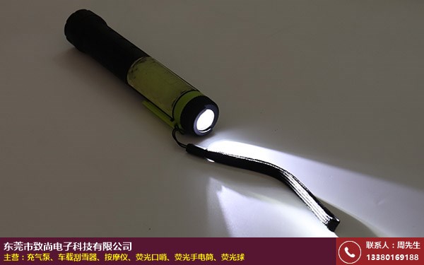 荧光手电筒的图片
