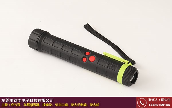 荧光手电筒的图片