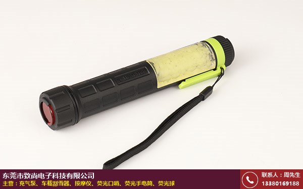 荧光手电筒的图片