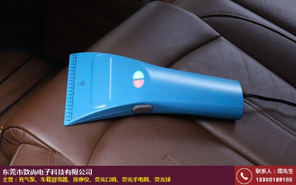 车载刮雪器的图片