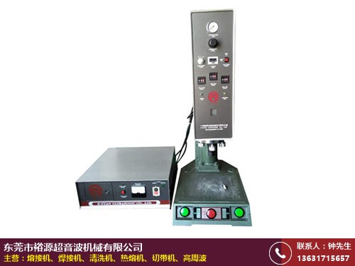 西藏超聲波熔接機定制的圖片