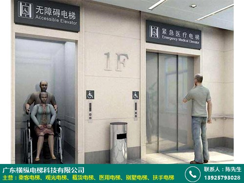 珠海五层医用电梯销售的图片