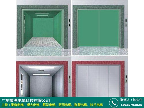 载货电梯的图片