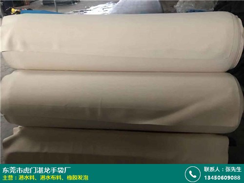 广东方骈合潜水料消费的图片