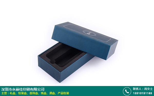 重庆印刷厂礼品包装印PG电子游戏- PG电子平台- PG电子官方网站刷