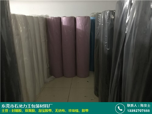 阿酷（张治国）谈拳击：拳击搏击医务监督工作指南