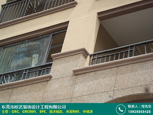 黔西南阳台栏杆grc柱墩线价格如何_欧艺装饰