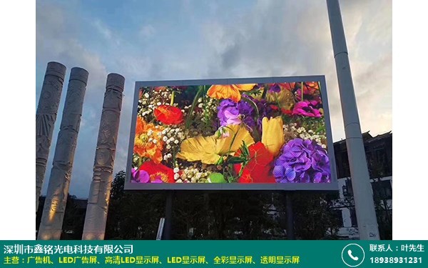 led显示屏的图片