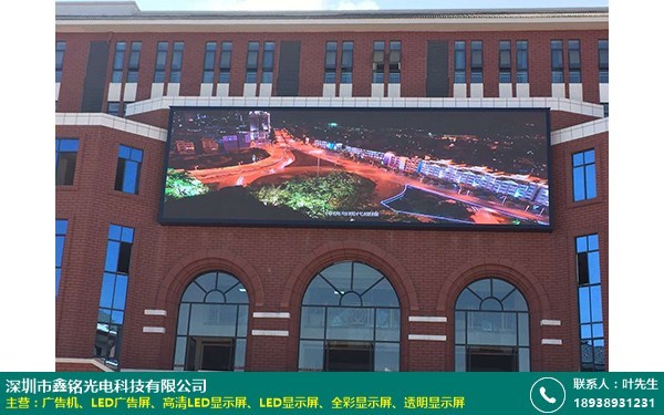 韶关led显示屏生产厂家报价图片大全_鑫铭光电