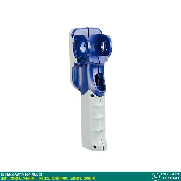 智能家居双色模具哪里生产的图片
