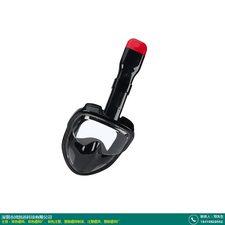 双色模具的图片