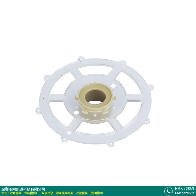 双色模具厂的图片