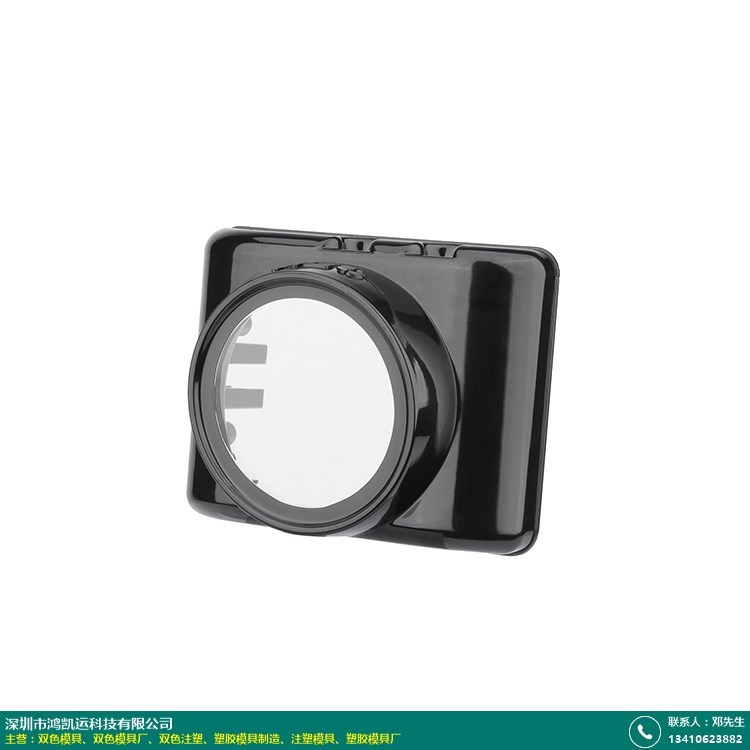 日用品双色模具制做的图片