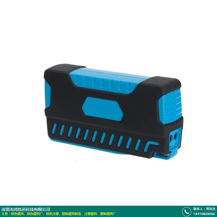 深圳塑料双色注塑的图片