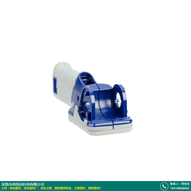 双色注塑的图片