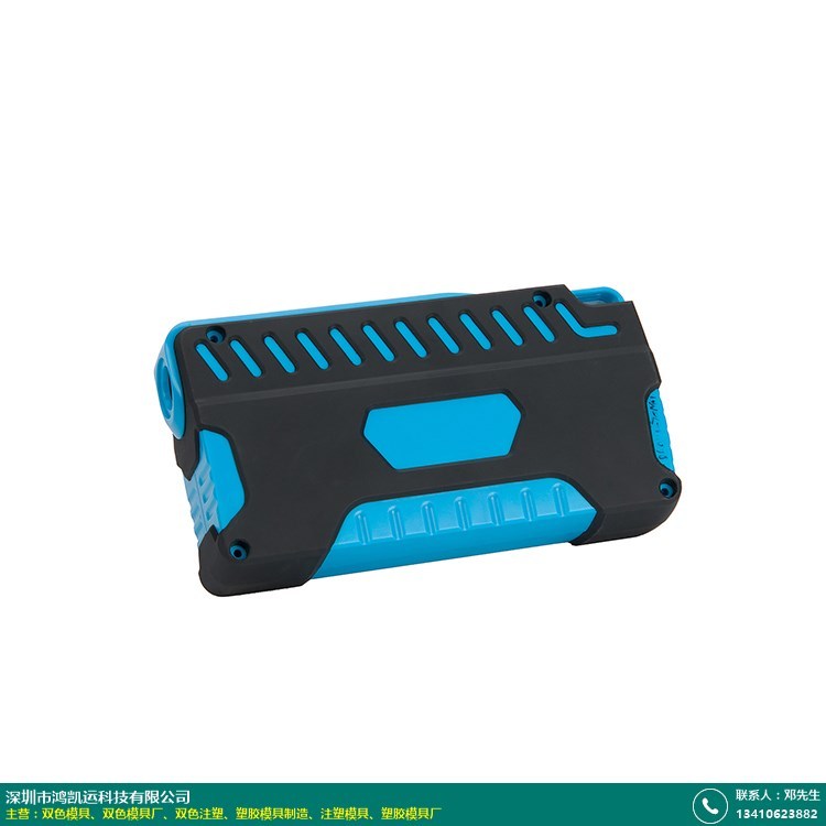 深圳塑料双色注塑的图片