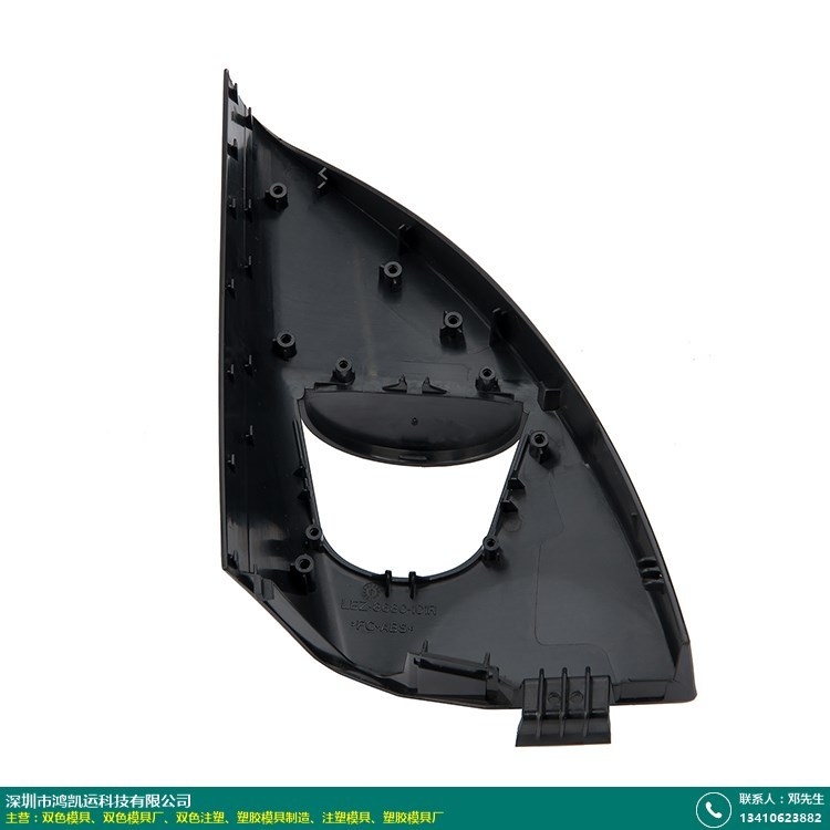 塑胶模具制造的图片