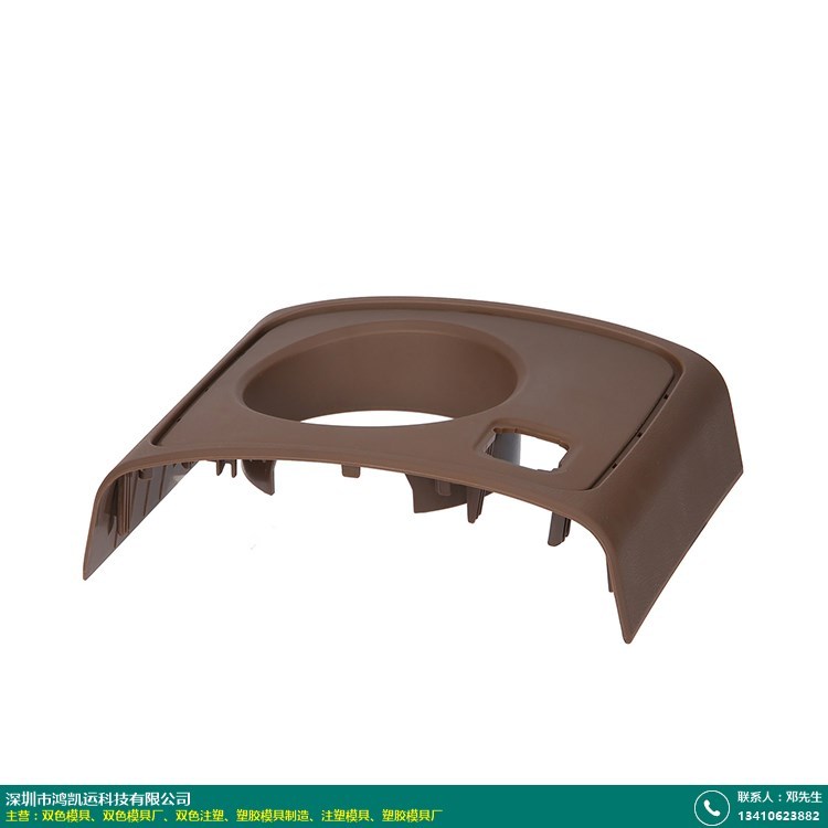 塑胶模具制造的图片