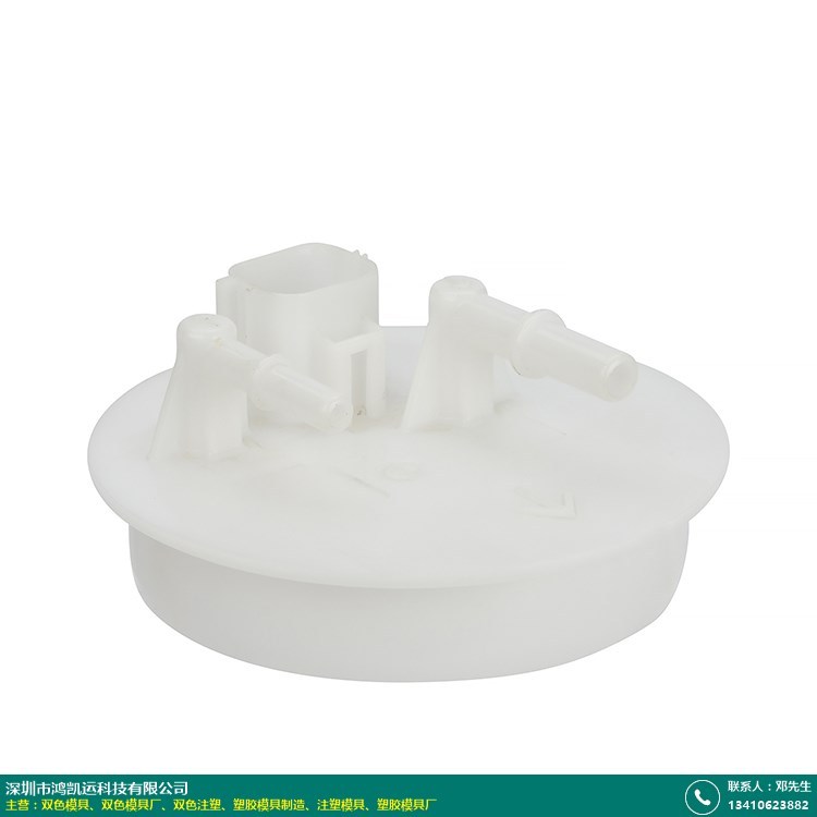 塑胶模具制造的图片