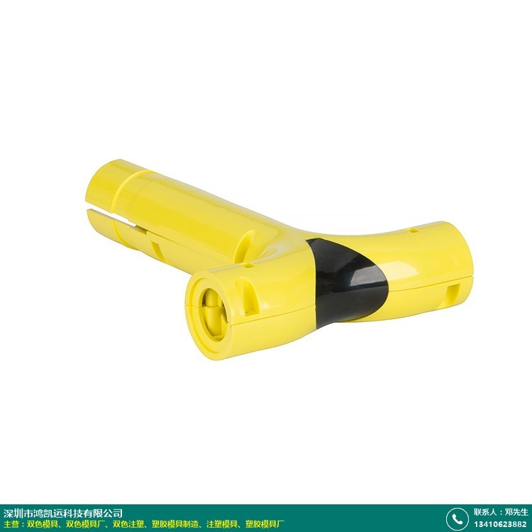 塑胶模具厂的图片