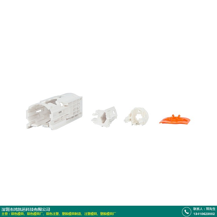 塑胶模具厂的图片