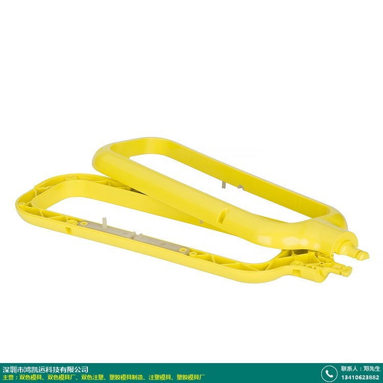 塑胶模具厂的图片