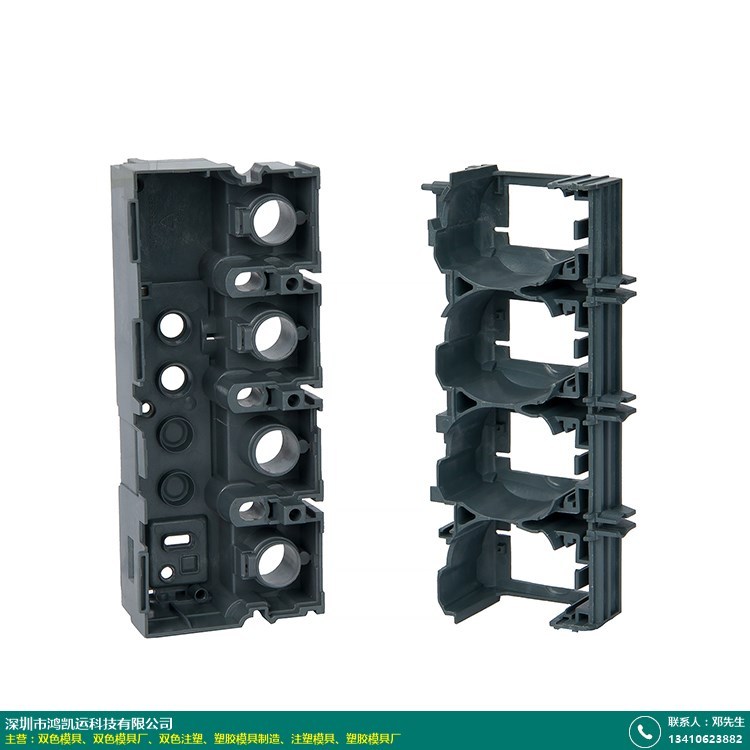 注塑模具的图片