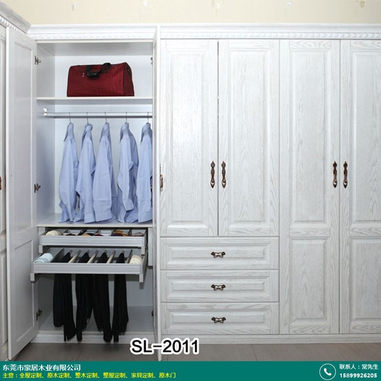 家具定制的图片