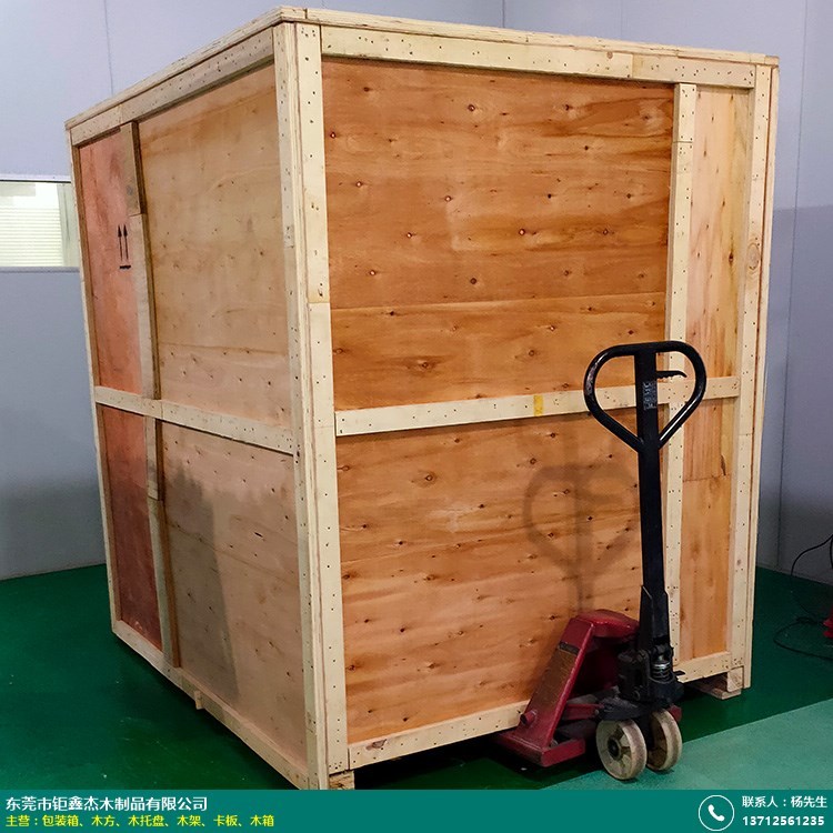 [木箱]木箱定制,真空包装木箱,免检木箱,出口木箱,机器设备木箱,免