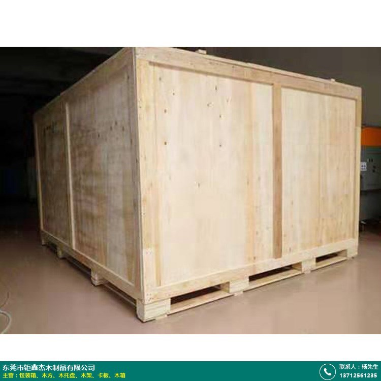 出口设备包装箱厂家直销厂家供货及时_钜鑫杰木制品