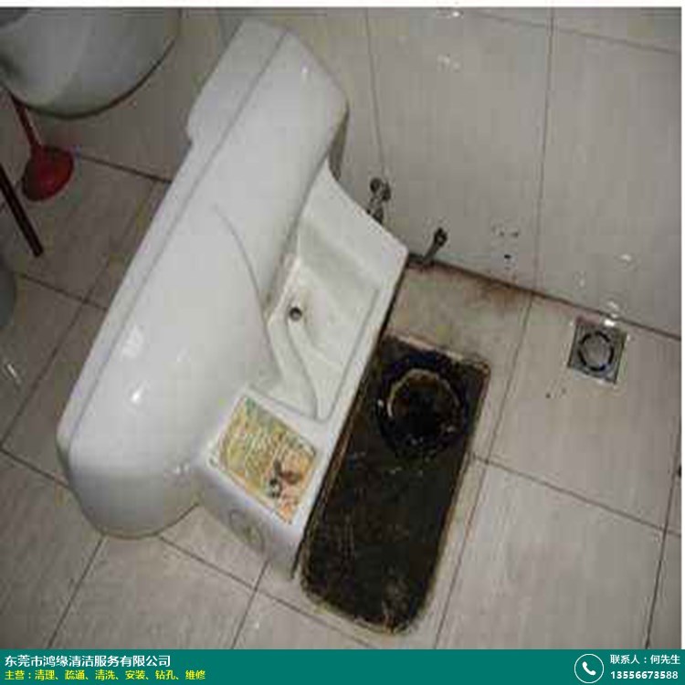 [维修]维修下水道,维修排水管,维修厕所,维修管道,维修马桶,维修污水