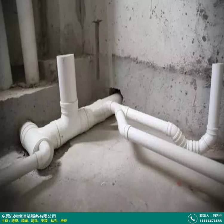[安装]安装水电,安装排水管,安装马桶,安装下水道管,安装管道,安装