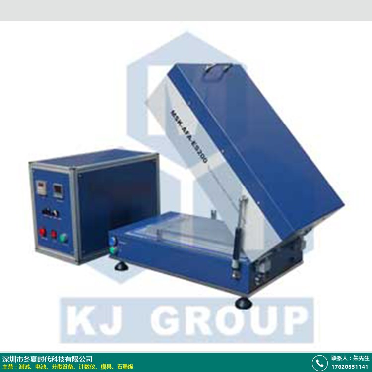 薄膜的生产的基本工艺流程与需要注意的几点