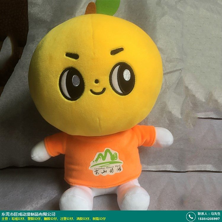 v小丑小丑射到多远射钱玩具娃娃玩具图解图片