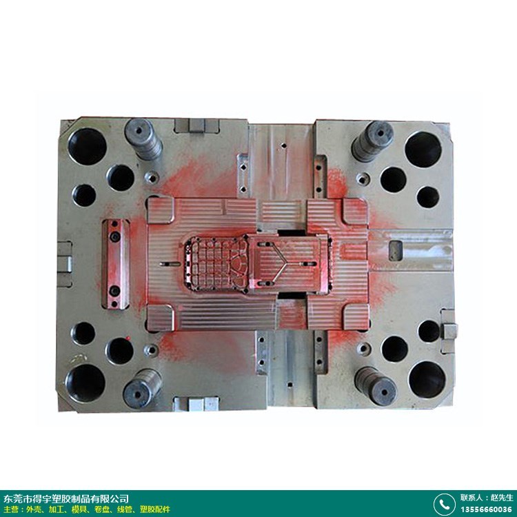 [模具]电器模具,塑料模具,外壳模具,塑胶模具,精密模具,连接器模具