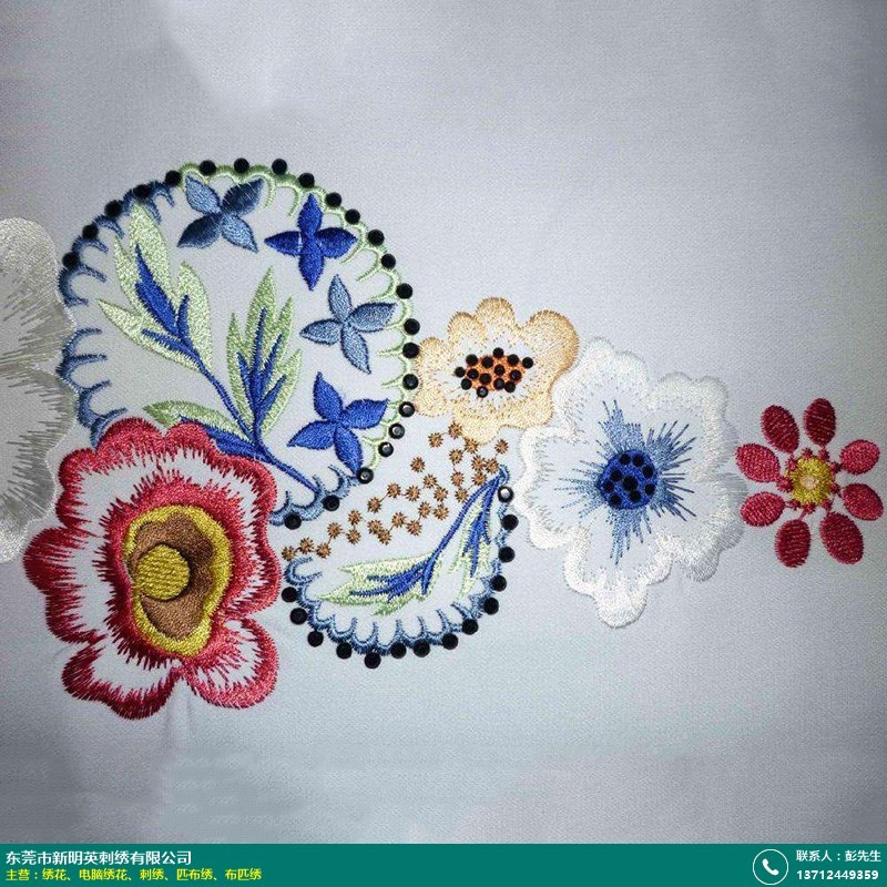 棉布布匹绣厂_新明英刺绣_棉布_专业_衣服_各类特种_毛线_珠片