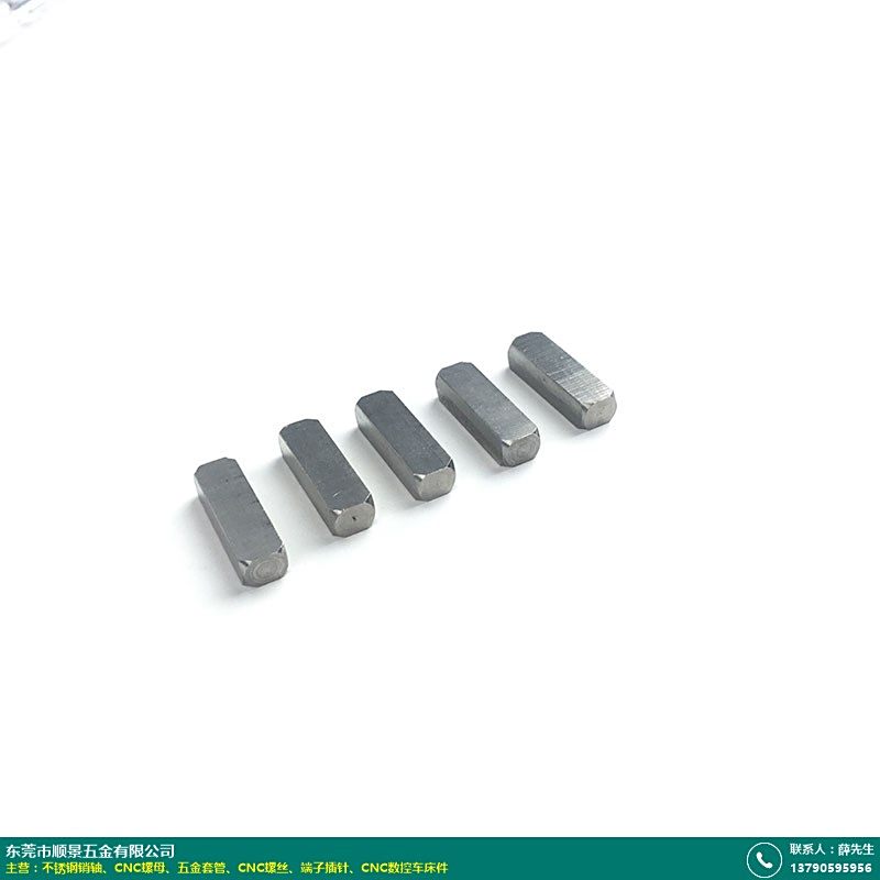 CNC数控车床件的图片