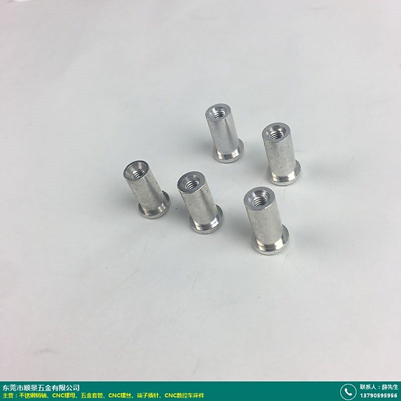 CNC螺母的图片
