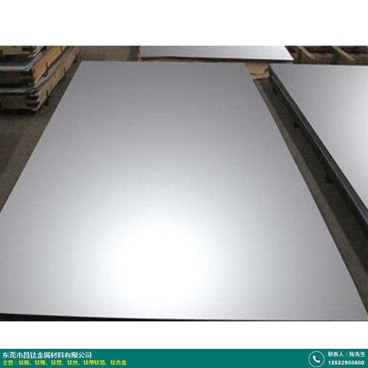 ot-1钛板密度_昌钛金属材料_bt3-1_ti-40