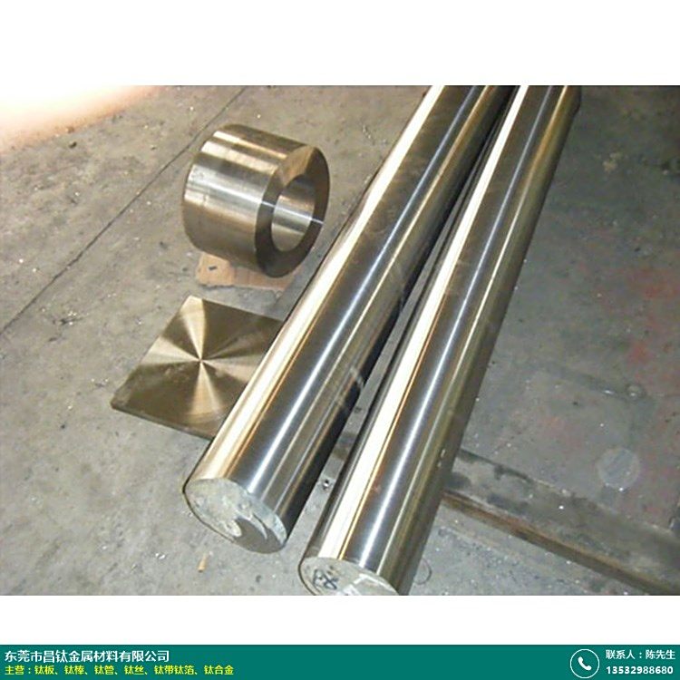 tc6钛合金_昌钛金属材料_产品详情页_产品比较好