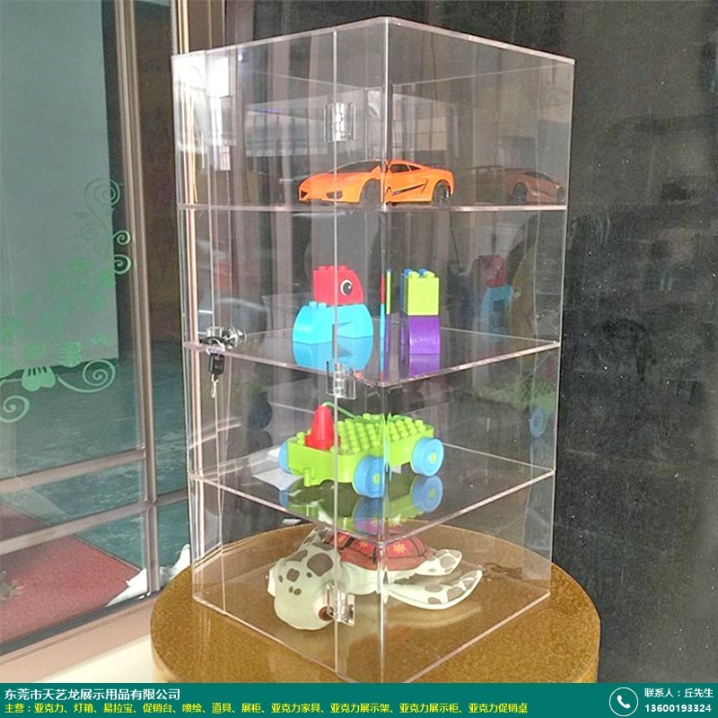 阳江亚克力家具_天艺龙展示用品_公司介绍_批发市场