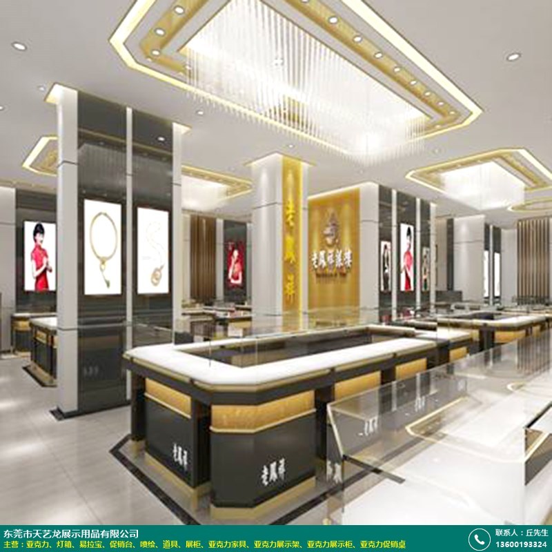 室内_方型广告灯箱订制_天艺龙展示用品