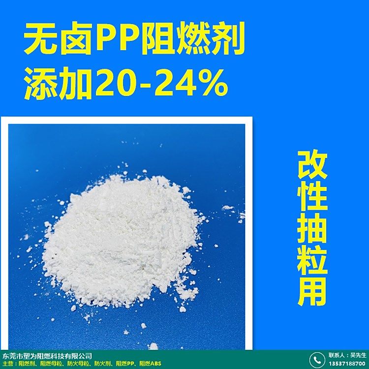 塑为科技_V0级电动车ABS_V1级纺丝级部件设计实践轴系机械设计图片