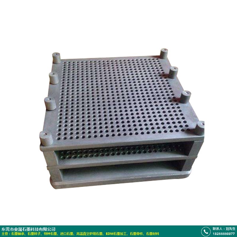 硬质合金石墨烧结板的图片